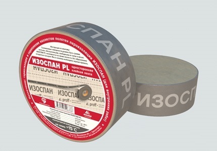 Лента соединительная Изоспан PL 50 мм ролик 25 м. односторонняя